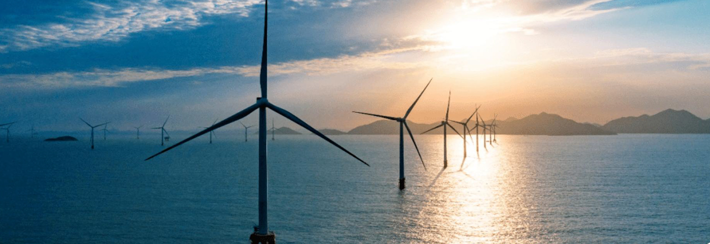 海上风电